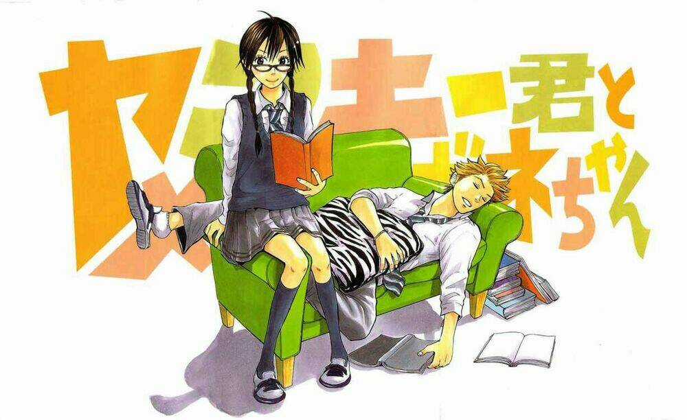 Yankee-Kun To Megane-Chan - Nhóc Quậy Và Nhỏ 4 Mắt Chapter 33 trang 1