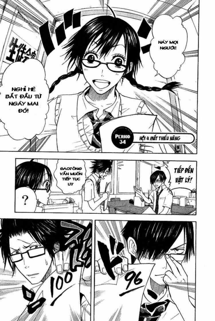 Yankee-Kun To Megane-Chan - Nhóc Quậy Và Nhỏ 4 Mắt Chapter 34 trang 1