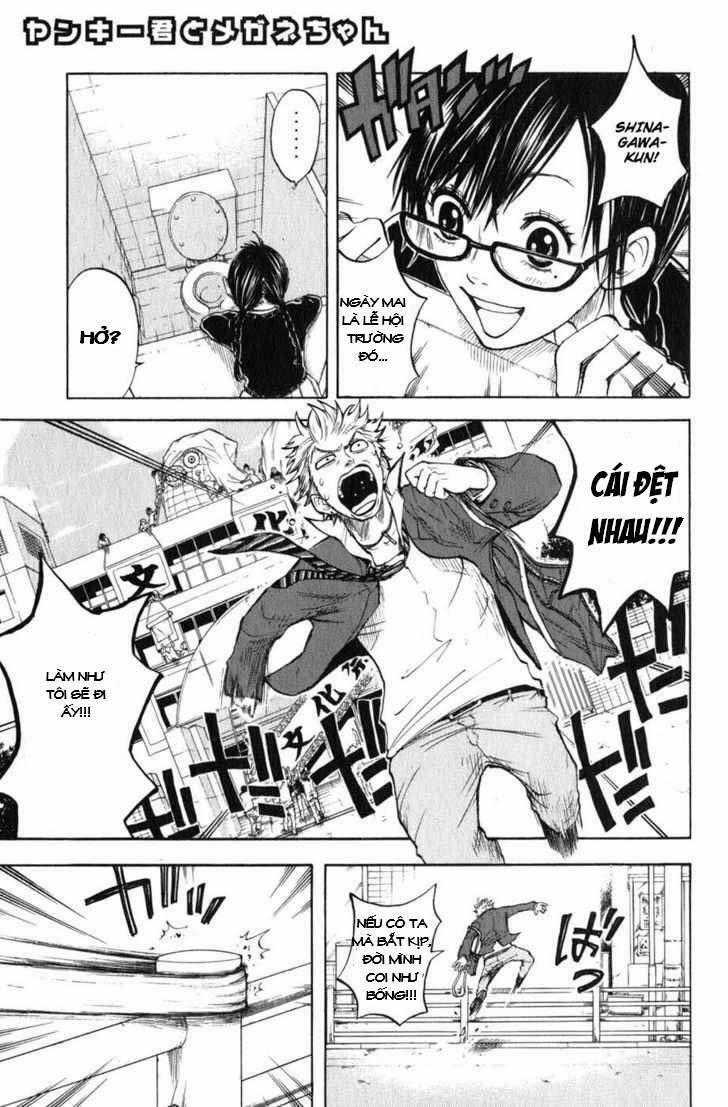 Yankee-Kun To Megane-Chan - Nhóc Quậy Và Nhỏ 4 Mắt Chapter 7 trang 0