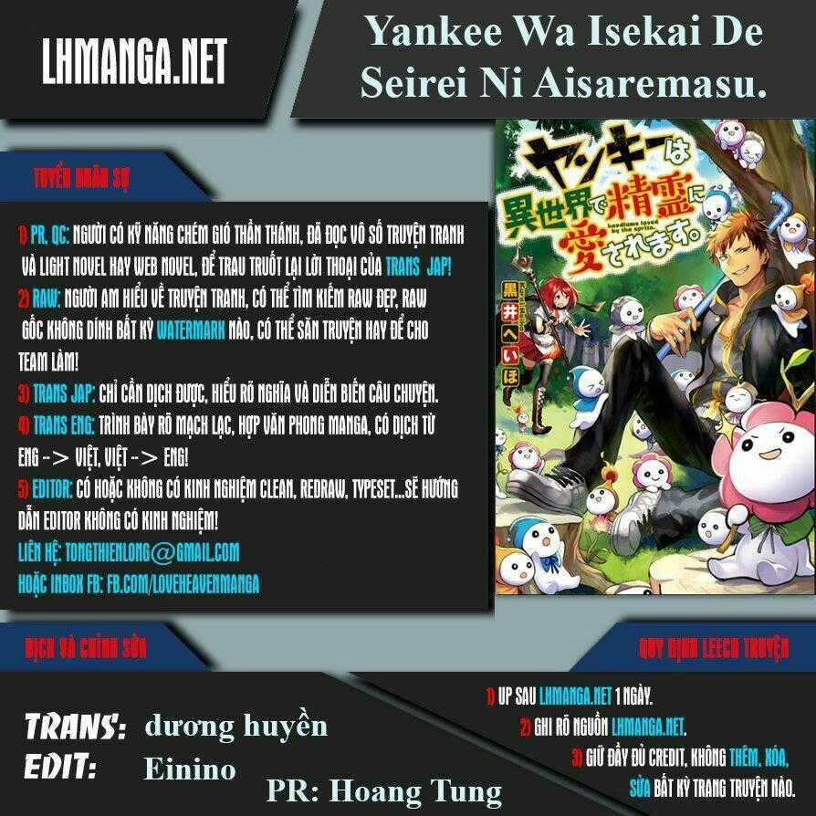 Yankee Wa Isekai De Seirei Ni Aisaremasu Chapter 1 trang 0