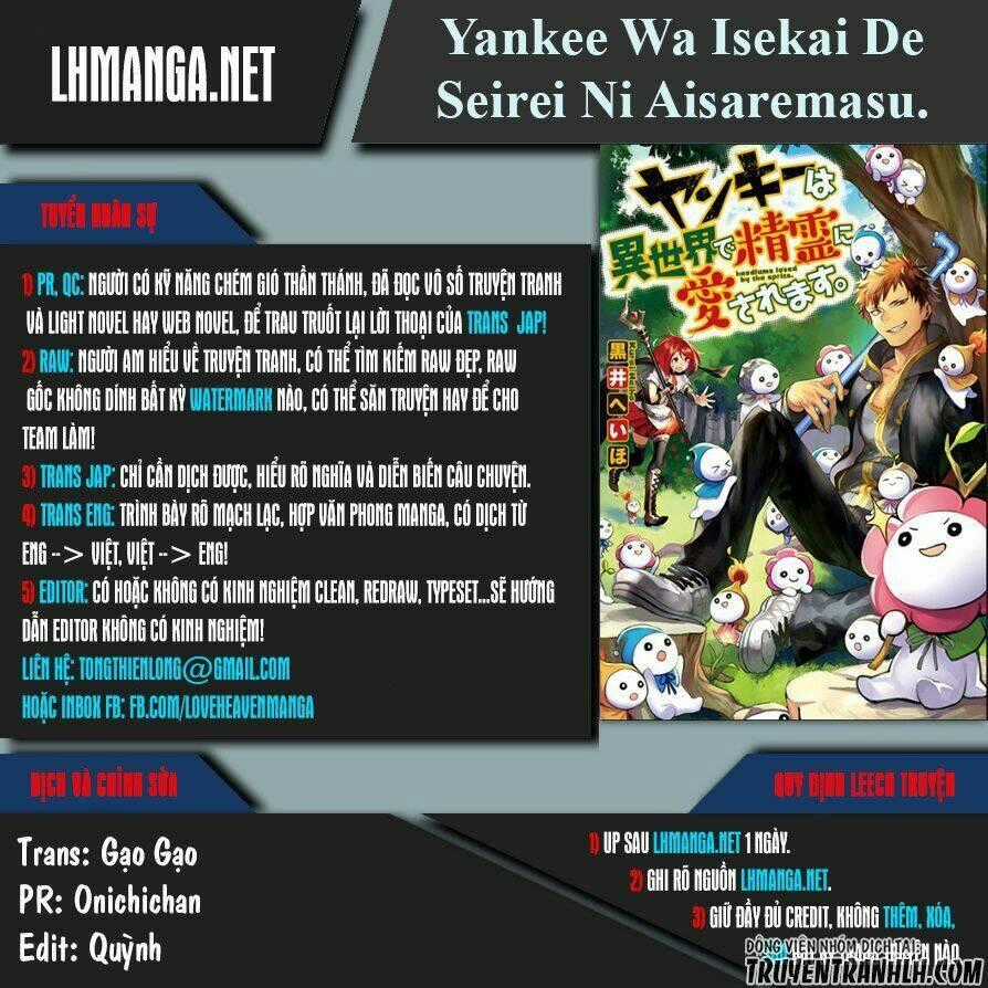 Yankee Wa Isekai De Seirei Ni Aisaremasu Chapter 2 trang 0