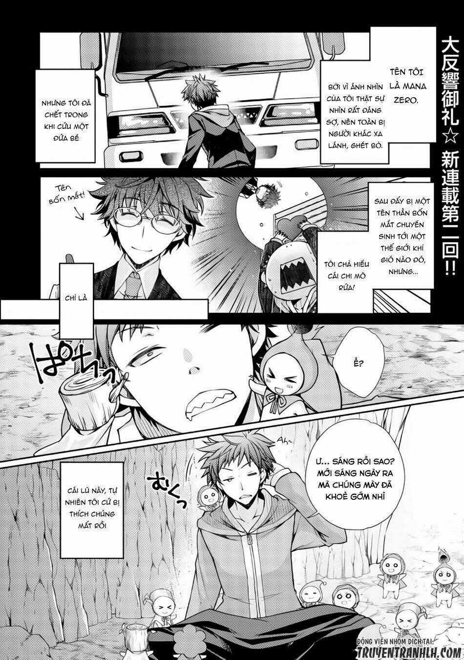 Yankee Wa Isekai De Seirei Ni Aisaremasu Chapter 2 trang 1