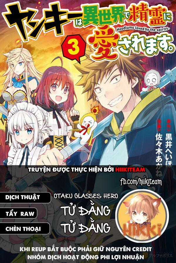 Yankee Wa Isekai De Seirei Ni Aisaremasu Chapter 24 trang 0