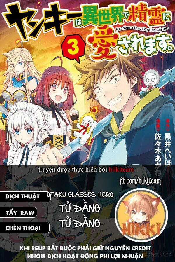 Yankee Wa Isekai De Seirei Ni Aisaremasu Chapter 25 trang 0