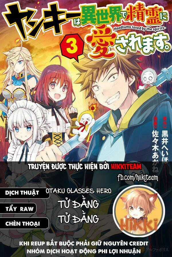 Yankee Wa Isekai De Seirei Ni Aisaremasu Chapter 31 trang 0