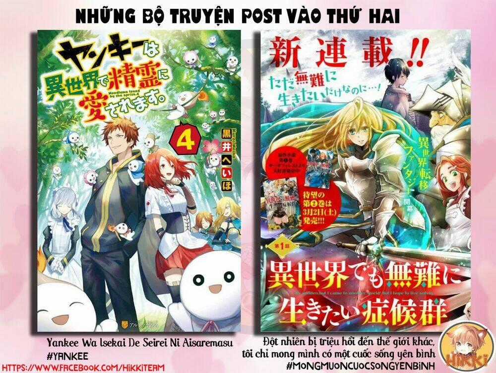 Yankee Wa Isekai De Seirei Ni Aisaremasu Chapter 35 trang 1