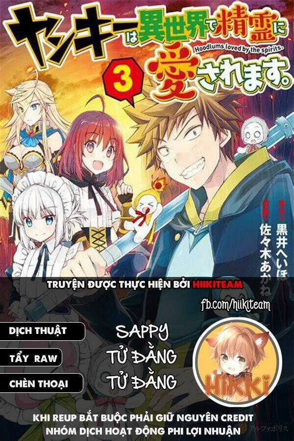 Yankee Wa Isekai De Seirei Ni Aisaremasu Chapter 36 trang 0