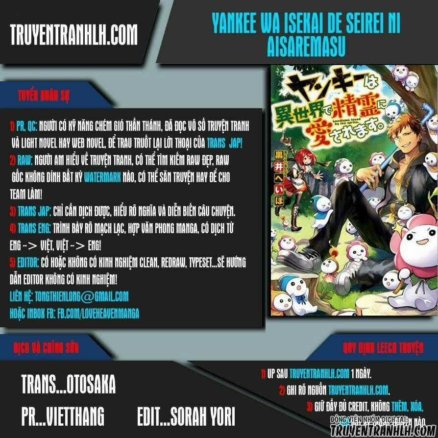 Yankee Wa Isekai De Seirei Ni Aisaremasu Chapter 4 trang 0