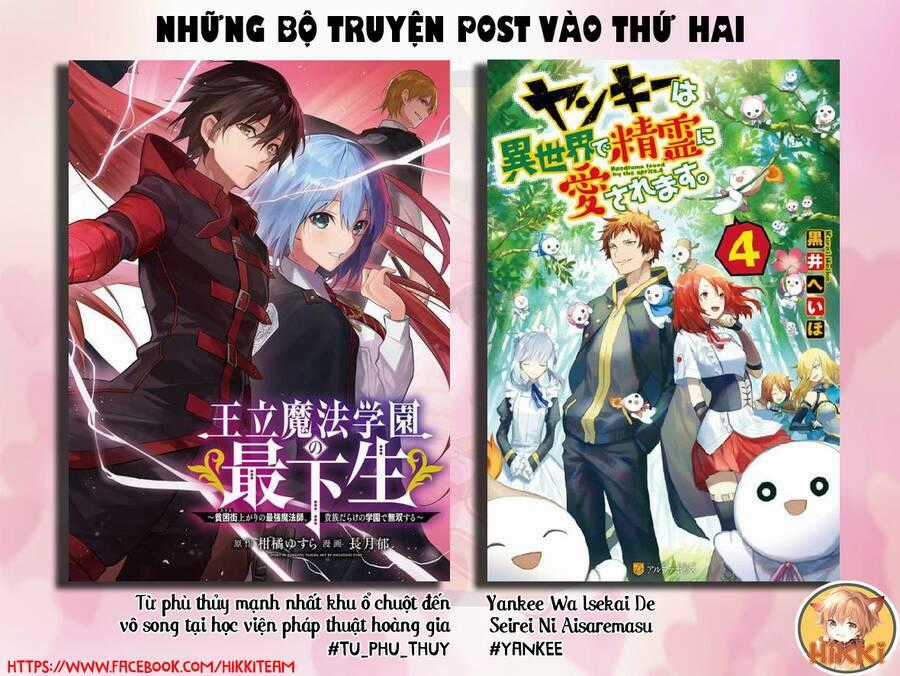 Yankee Wa Isekai De Seirei Ni Aisaremasu Chapter 42 trang 1