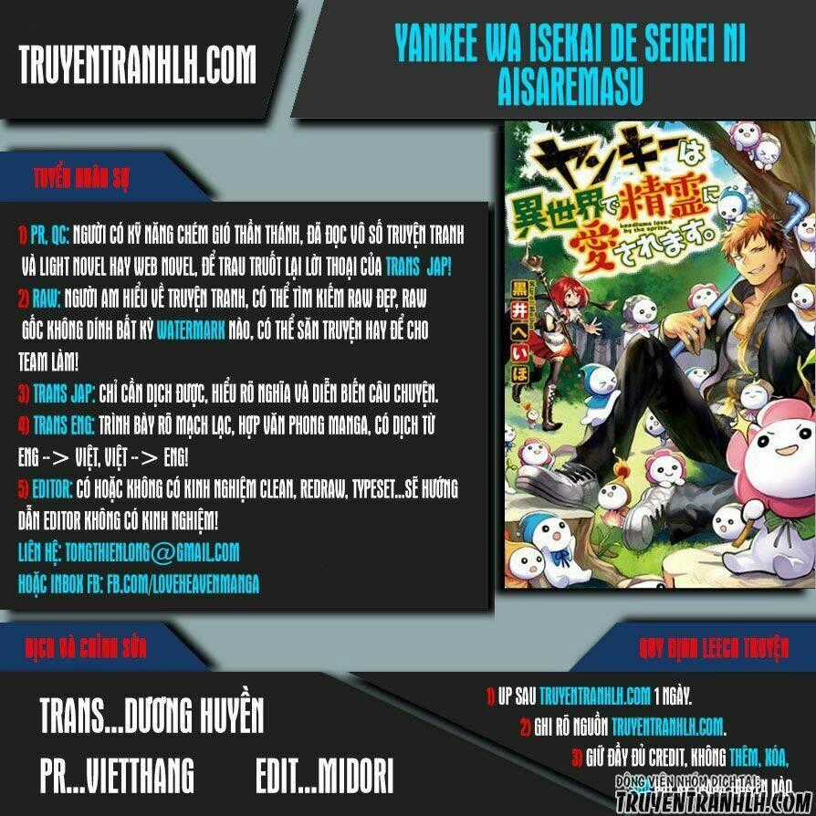 Yankee Wa Isekai De Seirei Ni Aisaremasu Chapter 5 trang 0