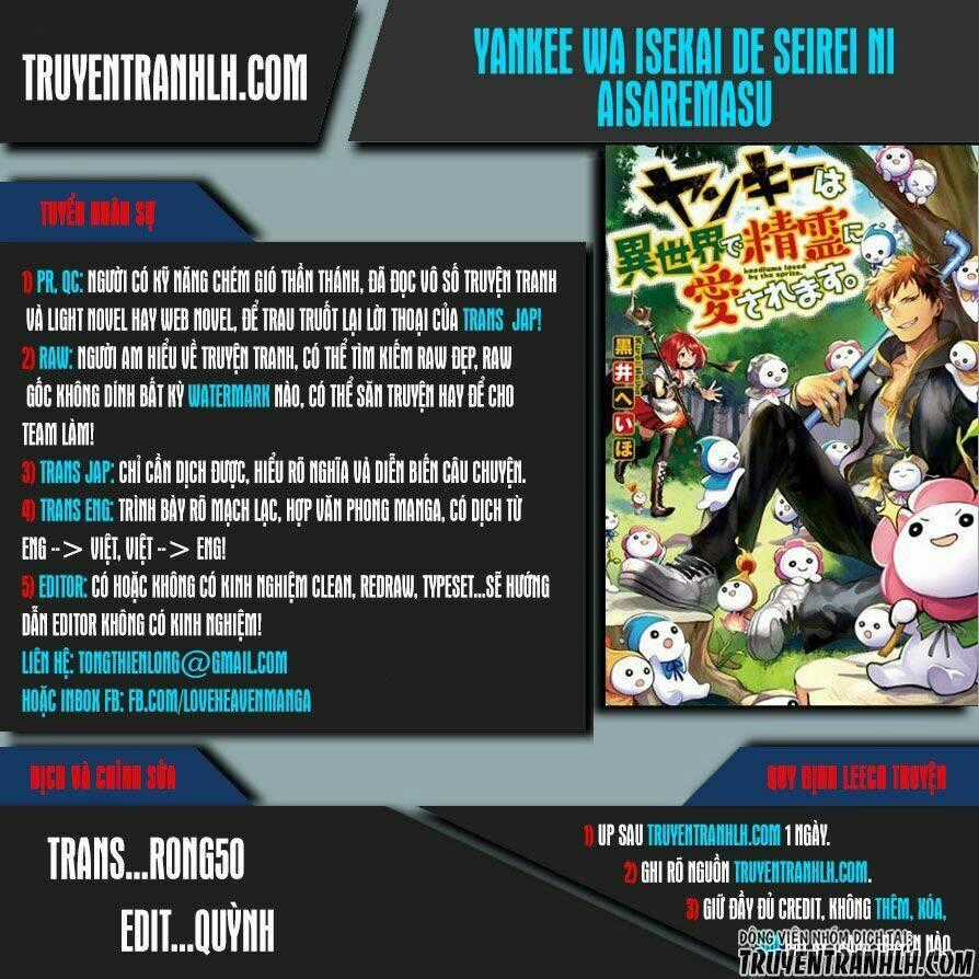 Yankee Wa Isekai De Seirei Ni Aisaremasu Chapter 6 trang 0