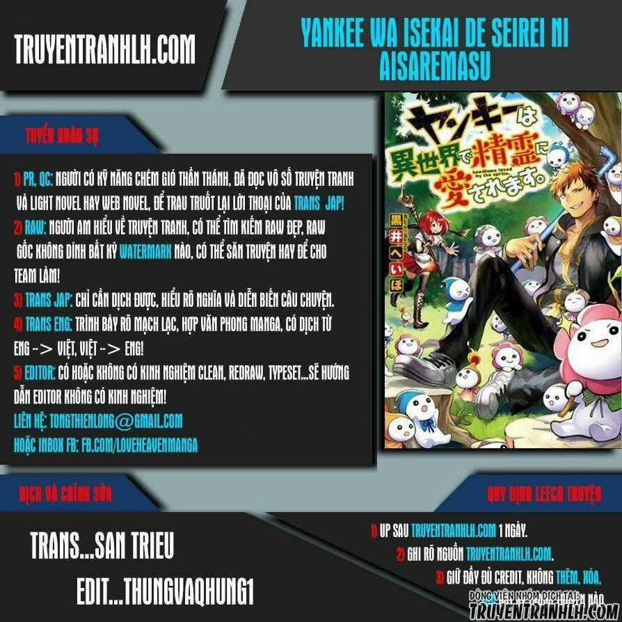 Yankee Wa Isekai De Seirei Ni Aisaremasu Chapter 8 trang 0