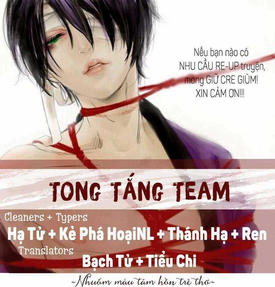 [Yaoi]Kedamono Kareshi! Chapter 1 trang 0