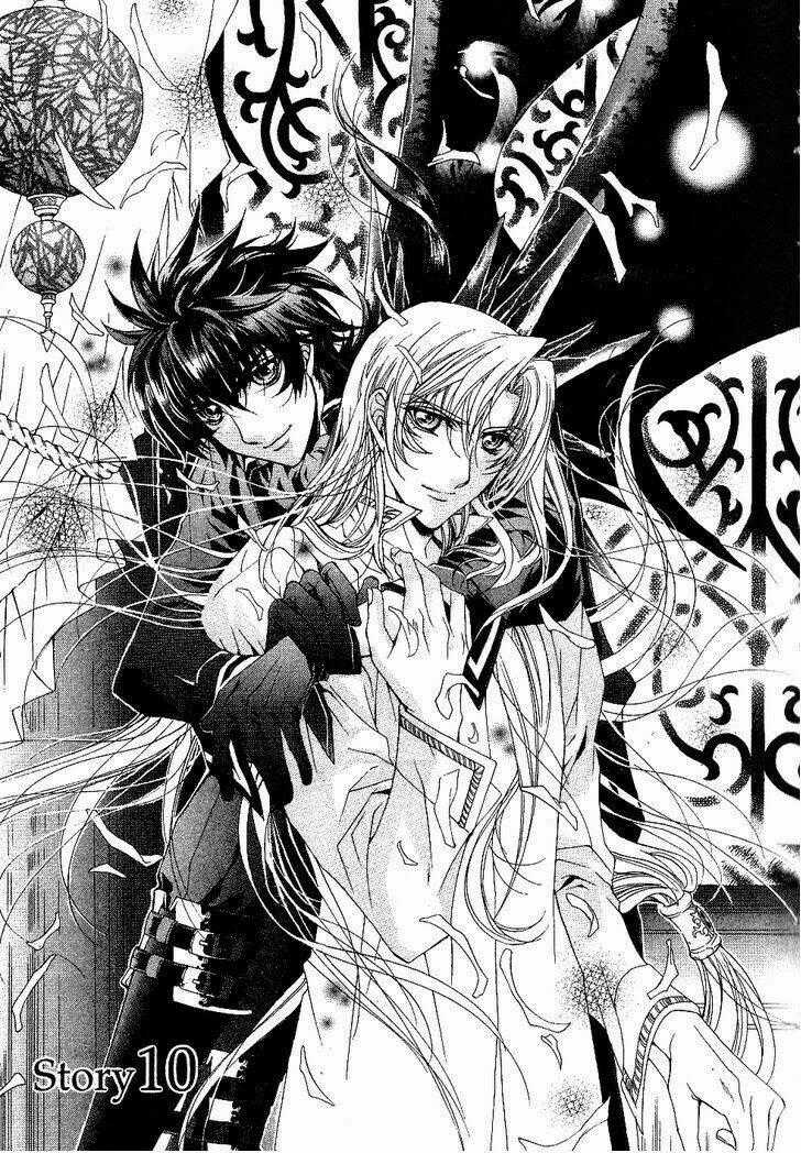 Yasashii Ryuu No Koroshikata Chapter 10.1 trang 0