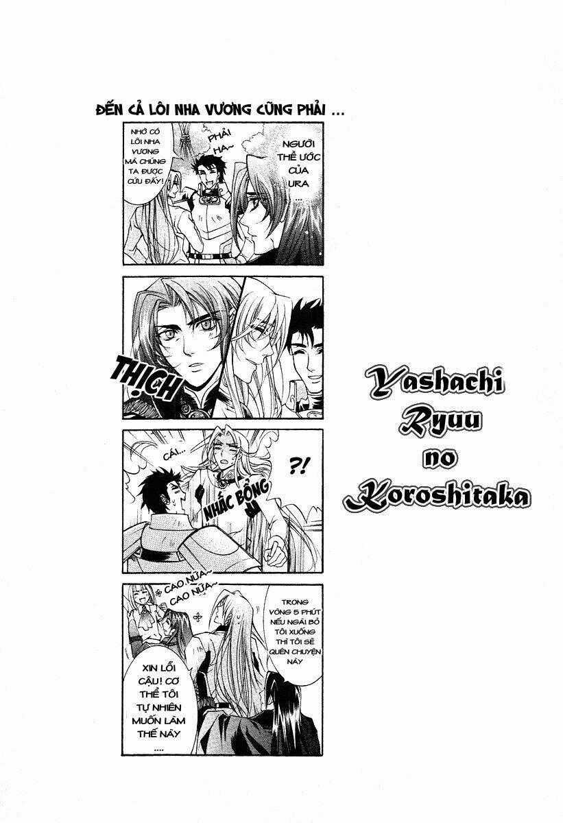 Yasashii Ryuu No Koroshikata Chapter 10.3 trang 1