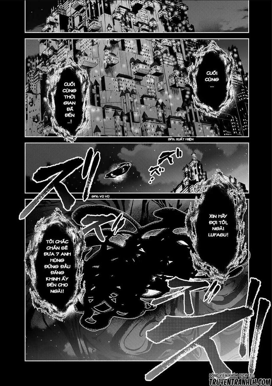 Yasei No Last Boss Ga Arawareta Chapter 11 trang 1