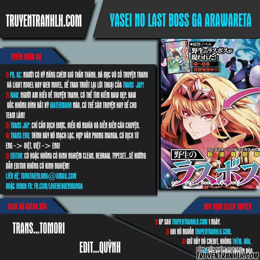 Yasei No Last Boss Ga Arawareta Chapter 4 trang 0