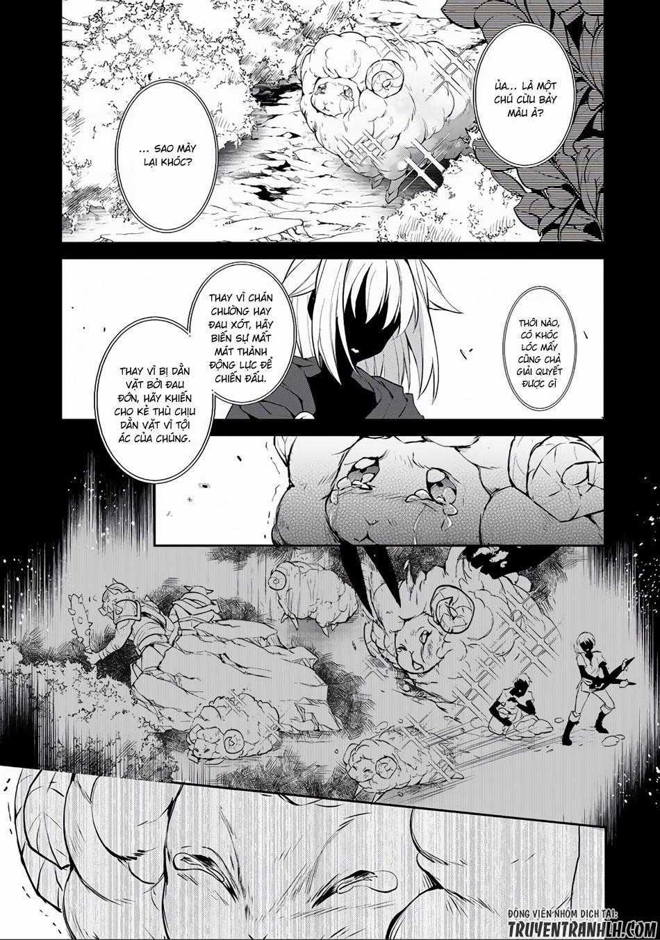 Yasei No Last Boss Ga Arawareta Chapter 4 trang 1