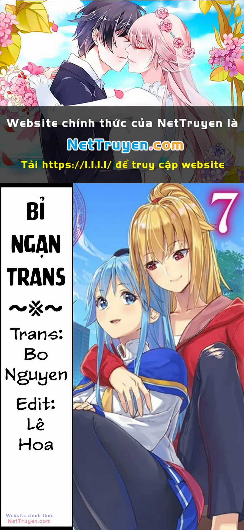 Yasei No Last Boss Ga Arawareta Chapter 43.2 trang 0