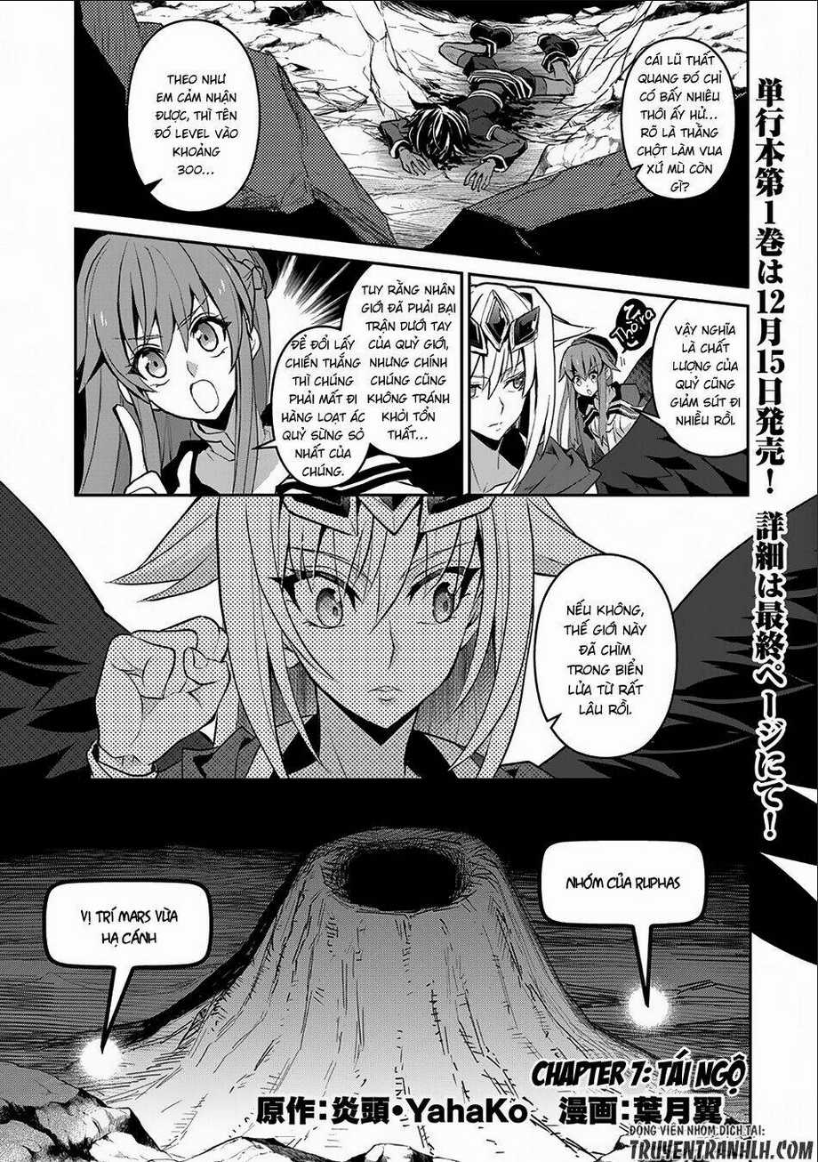 Yasei No Last Boss Ga Arawareta Chapter 7 trang 1