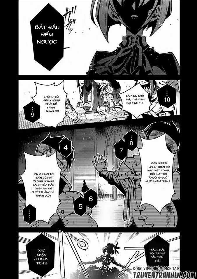 Yasei No Last Boss Ga Arawareta Chapter 8 trang 0