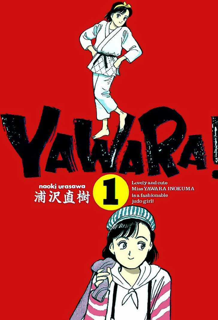 Yawara Chapter 1 trang 0