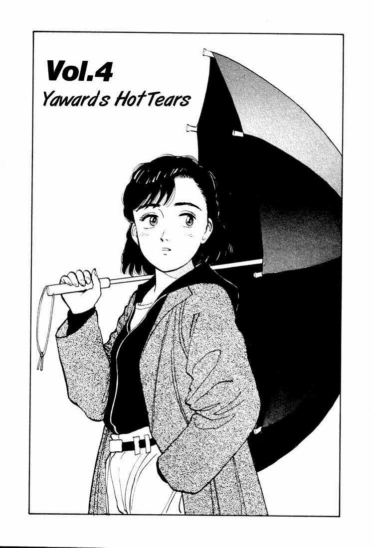 Yawara Chapter 16 trang 1