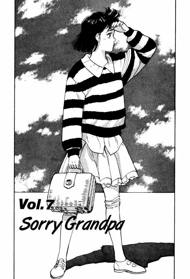 Yawara Chapter 18 trang 1