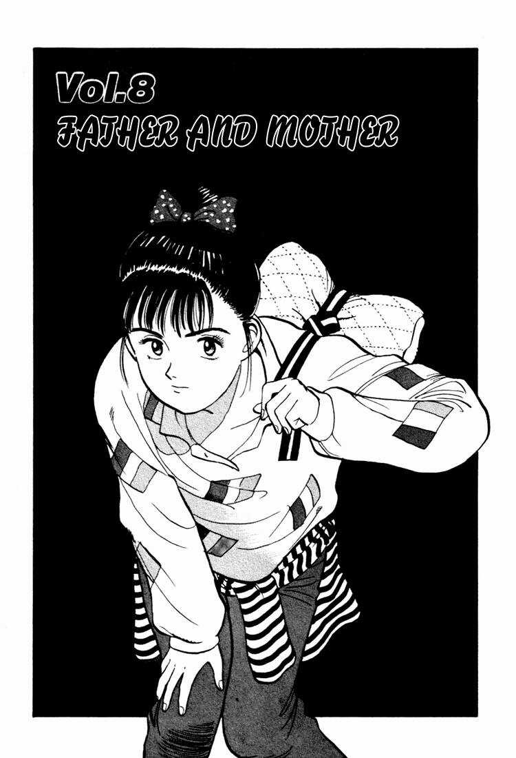 Yawara Chapter 19 trang 1