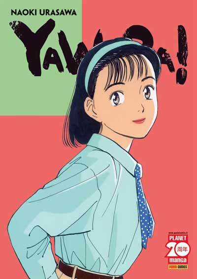 Yawara Chapter 197 trang 0