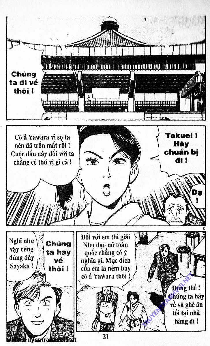 Yawara Chapter 199 trang 1