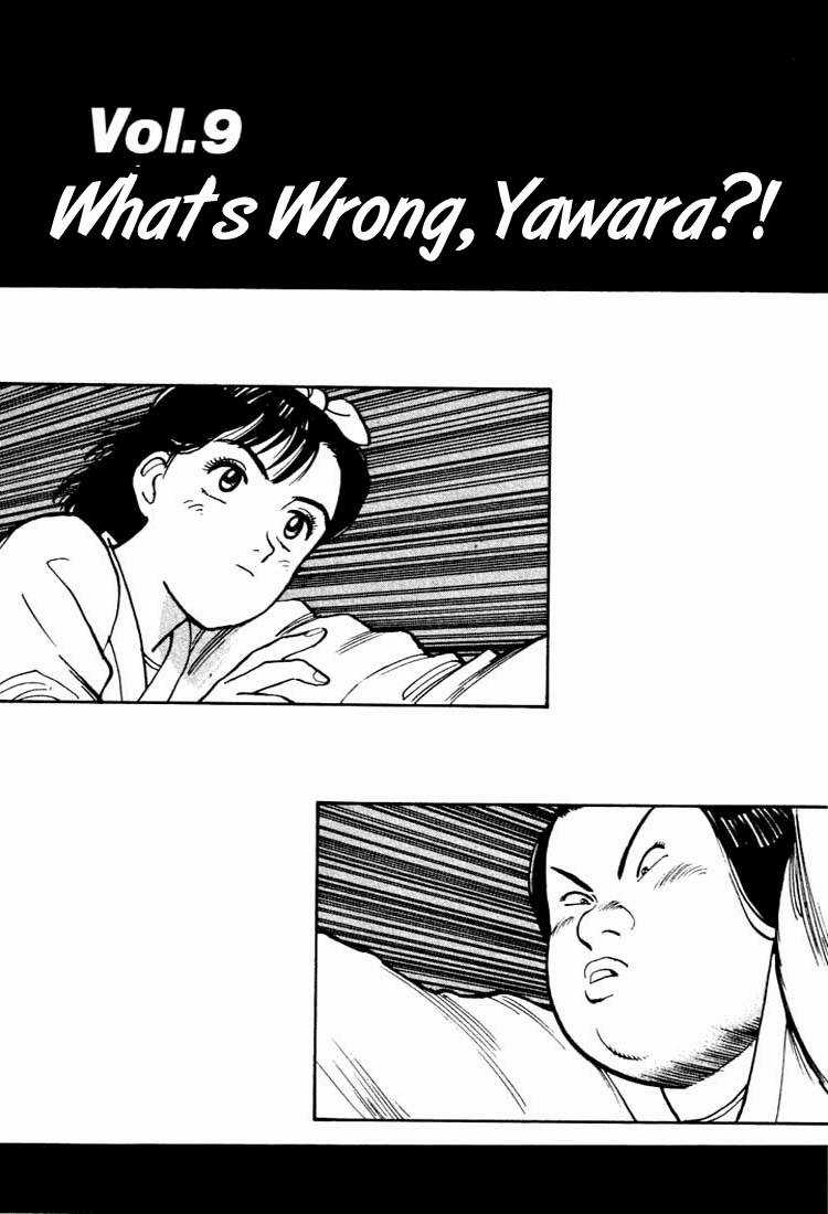 Yawara Chapter 20 trang 1