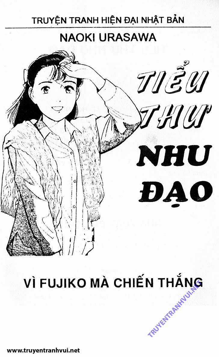 Yawara Chapter 210 trang 1