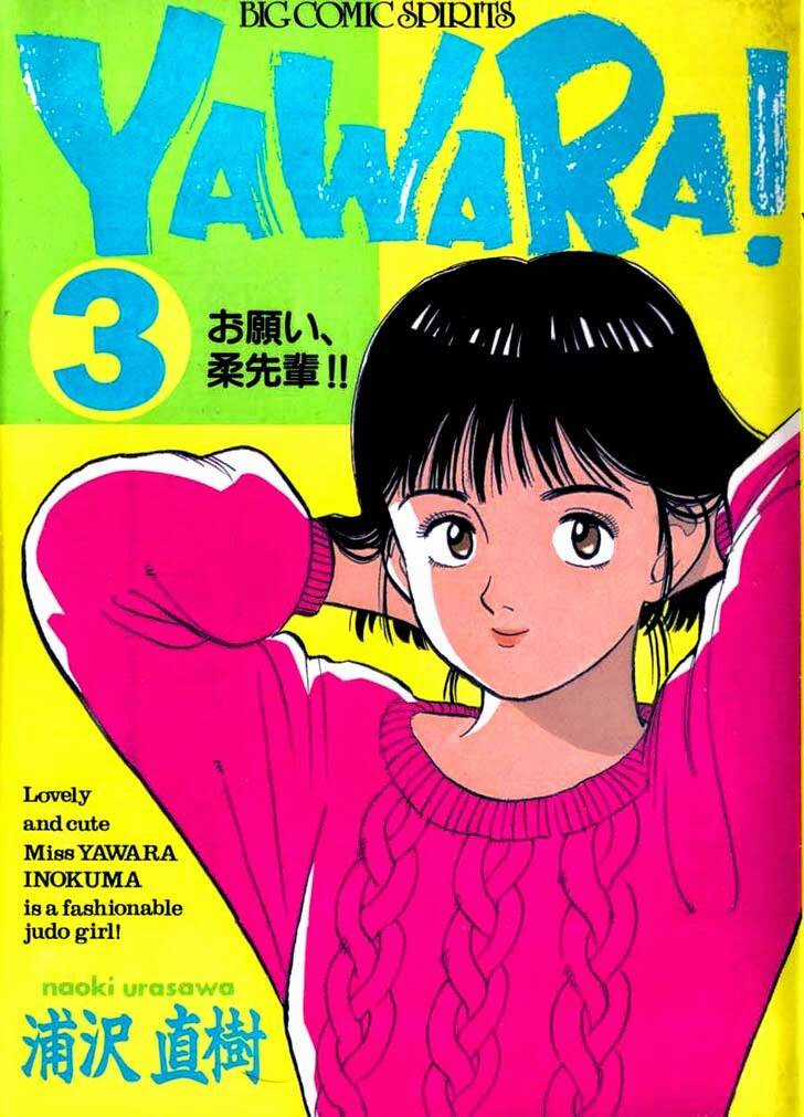 Yawara Chapter 23 trang 0