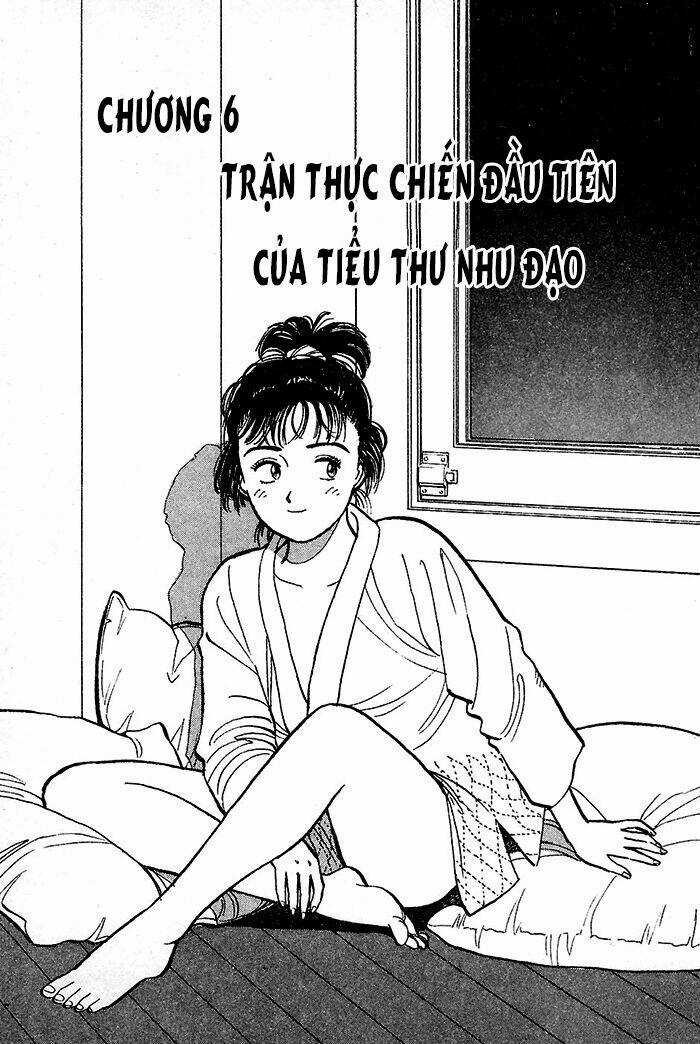 Yawara Chapter 6 trang 0