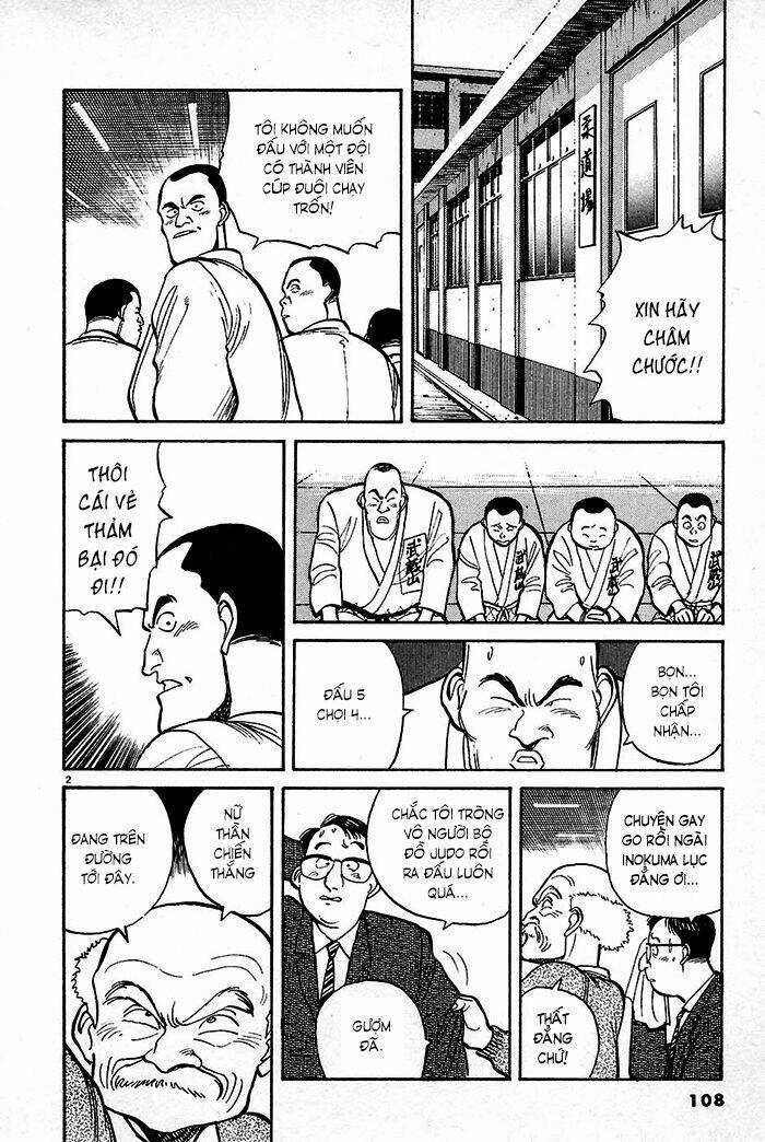 Yawara Chapter 6 trang 1