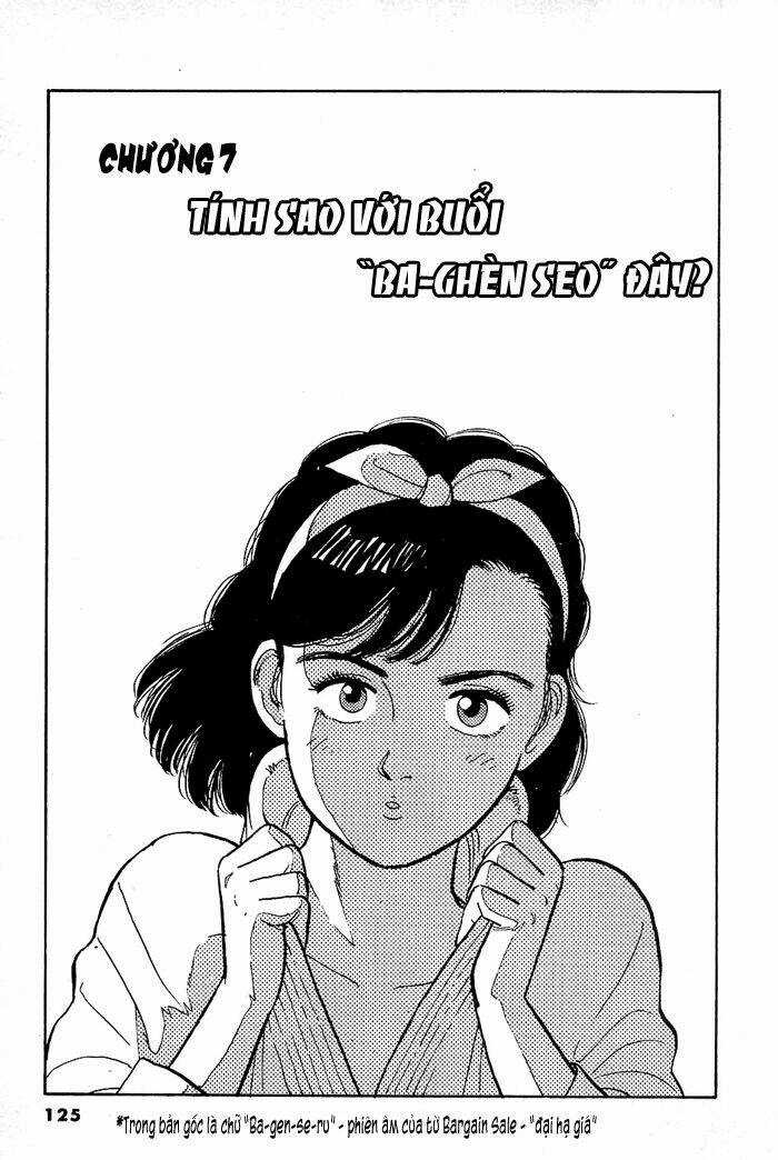 Yawara Chapter 7 trang 0