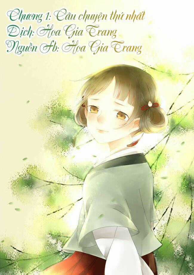 Yên La Kết Chapter 1 trang 0