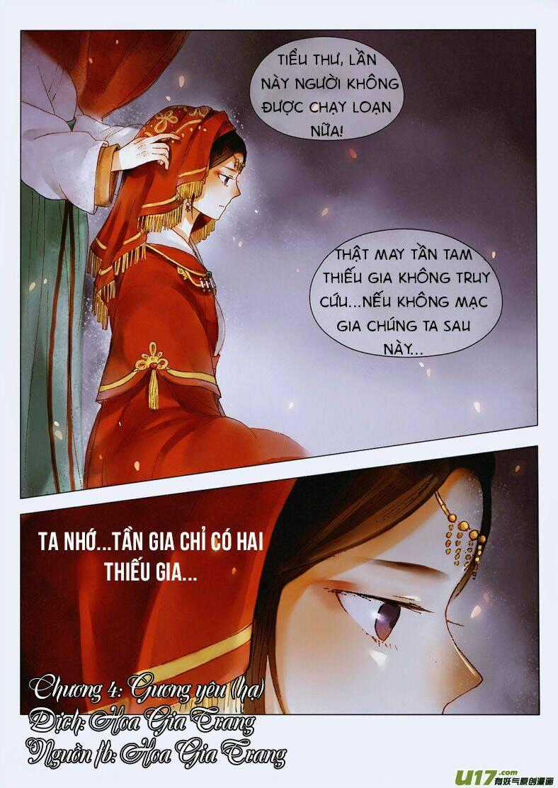 Yên La Kết Chapter 4 trang 0