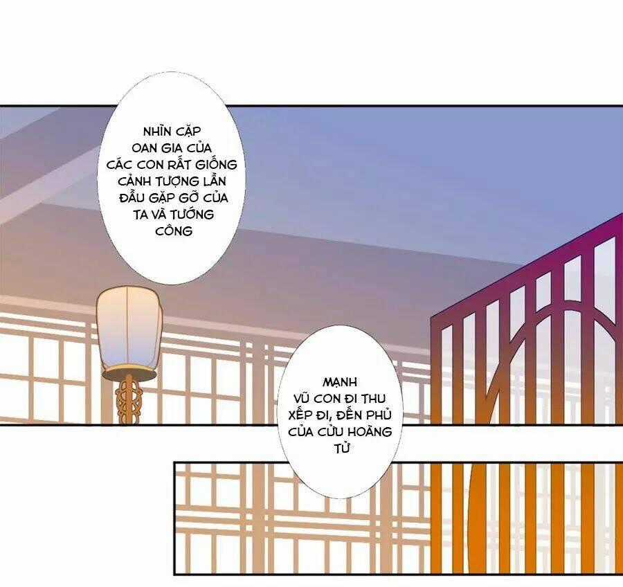 Yển Sư Yêu Hậu Chapter 6 trang 0