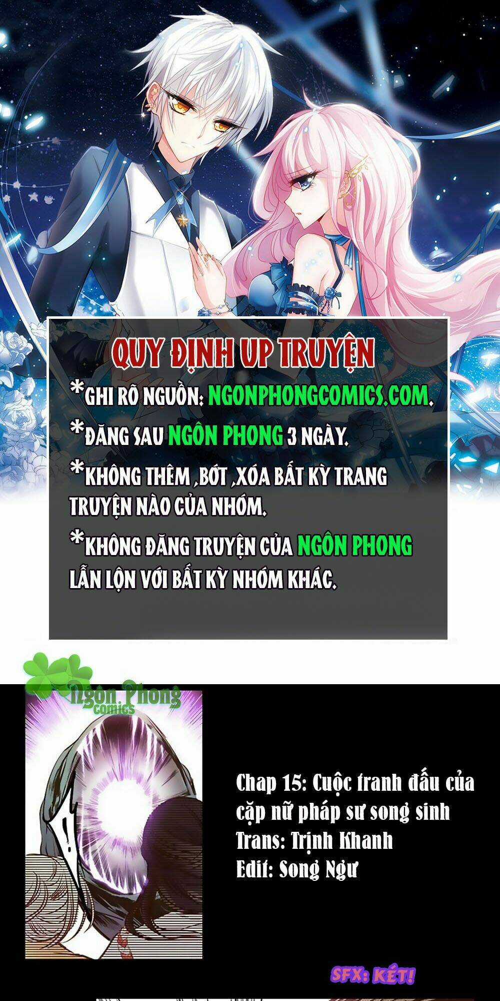 Yển Sư Chapter 15 trang 0