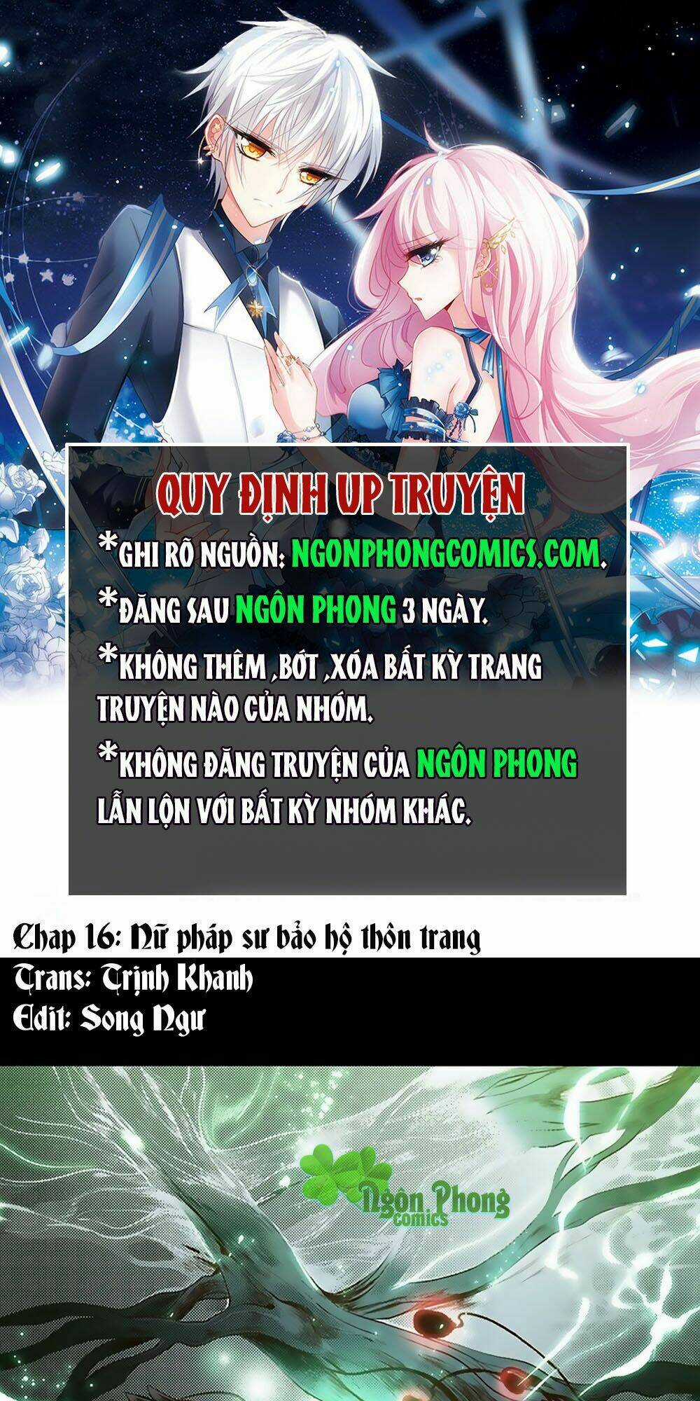 Yển Sư Chapter 16 trang 0