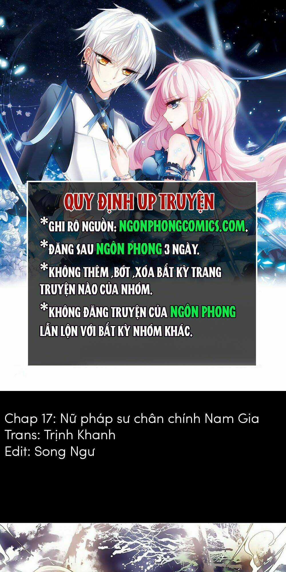 Yển Sư Chapter 17 trang 0