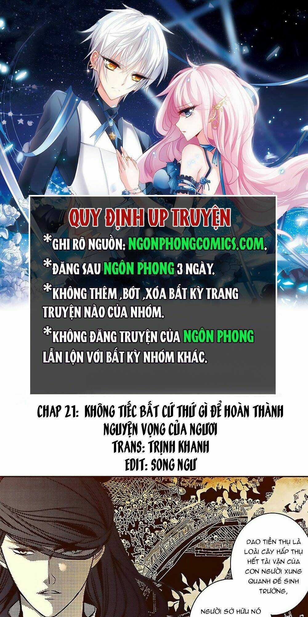 Yển Sư Chapter 21 trang 0