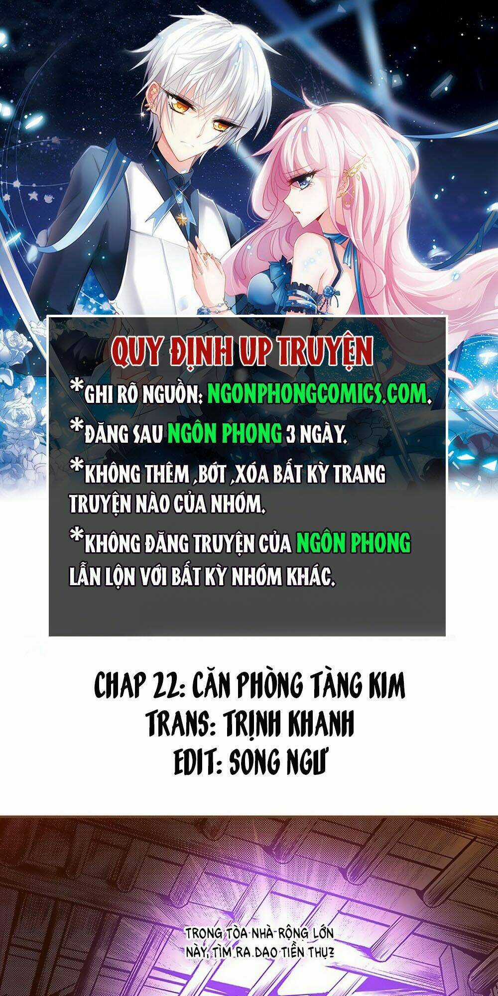 Yển Sư Chapter 22 trang 0