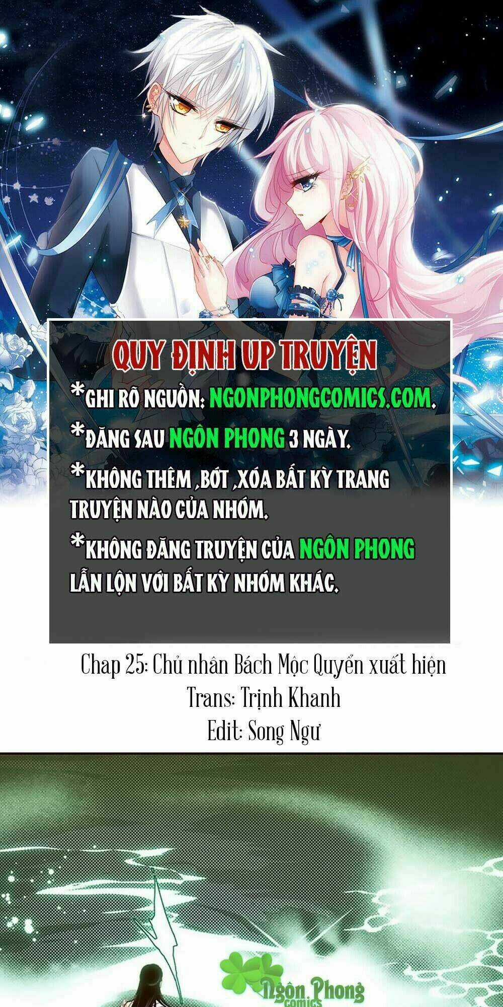 Yển Sư Chapter 25 trang 0