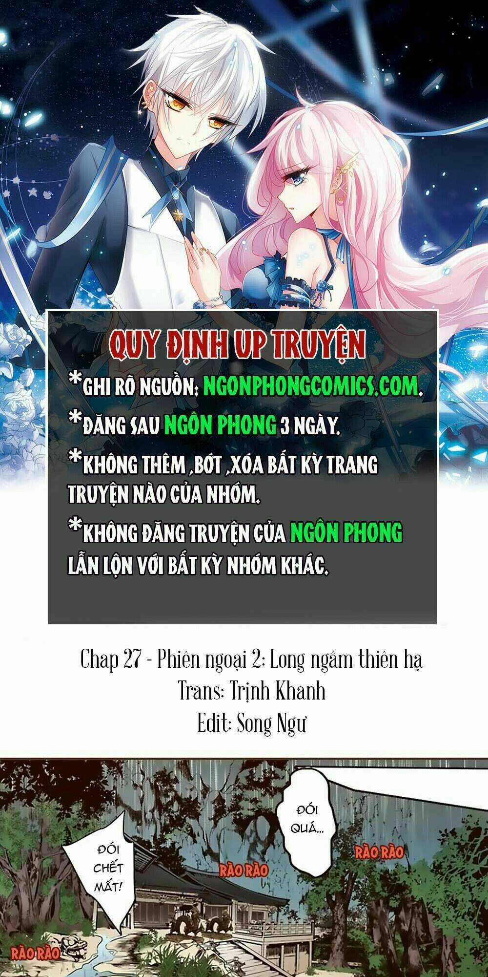 Yển Sư Chapter 27 trang 0