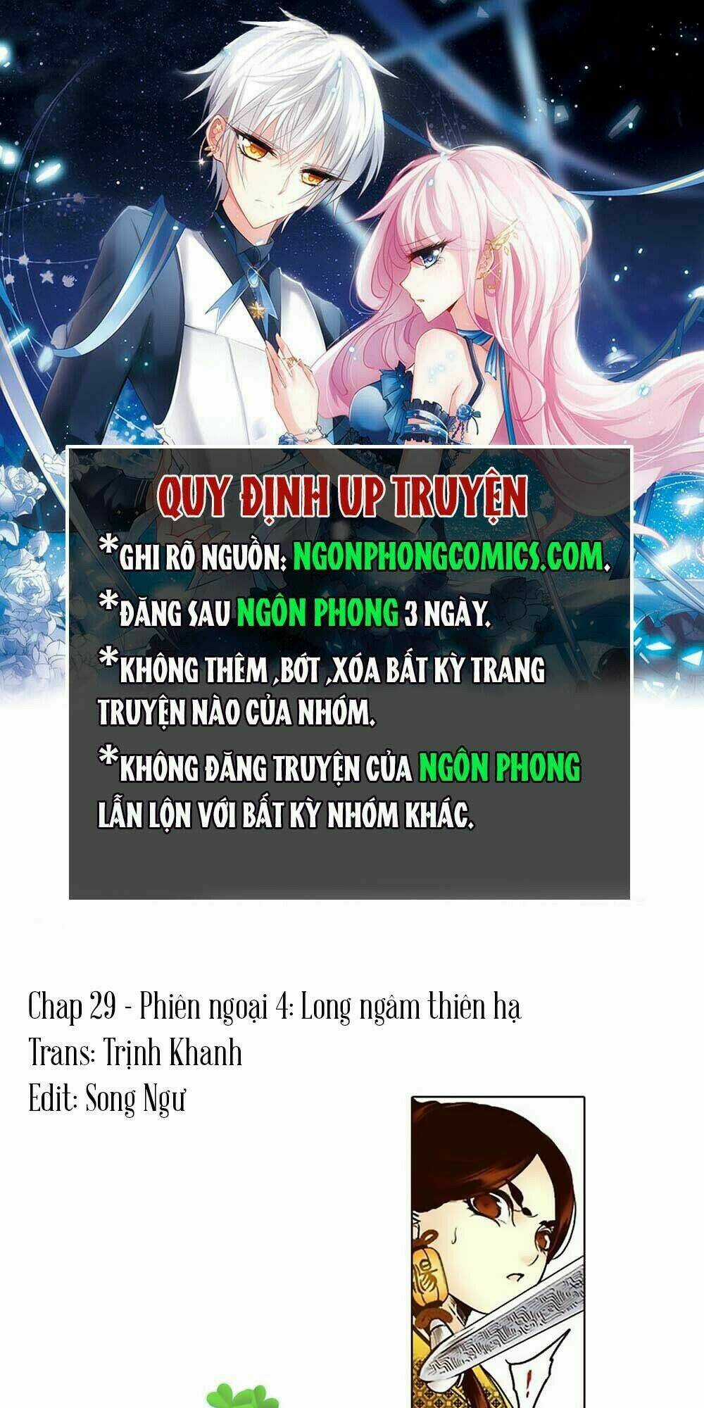 Yển Sư Chapter 29 trang 0