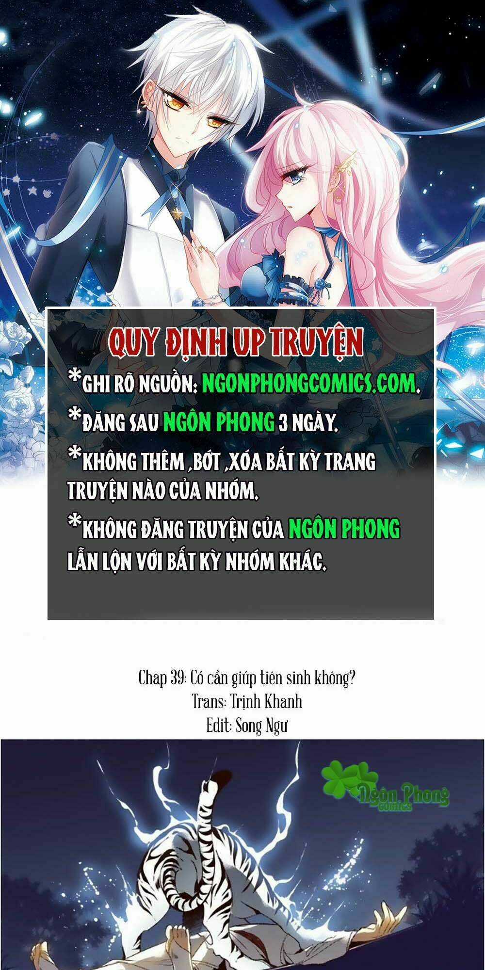 Yển Sư Chapter 39 trang 0