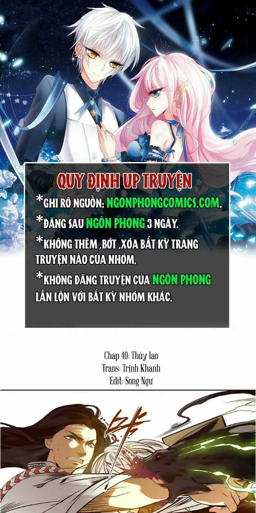 Yển Sư Chapter 40 trang 0